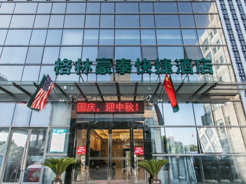 Greentree Inn Suzhou Tai Lake Xukou Town Government Express Hotel Экстерьер фото