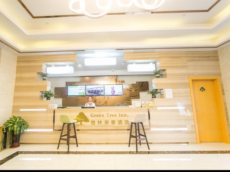 Greentree Inn Suzhou Tai Lake Xukou Town Government Express Hotel Экстерьер фото